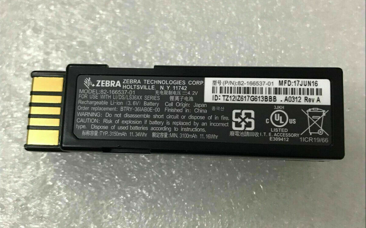 Battery - 82-166537-01 / BTRY-36IAB0E-00  For Zebra Scanners DS3678 LI3678 LS3678