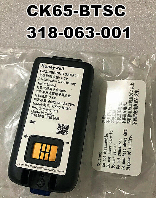 Honeywell Battery CK65-BTSC (p/n: 318-063-001)