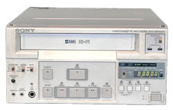 SONY SVO-9500MD VIDEO RECORDER