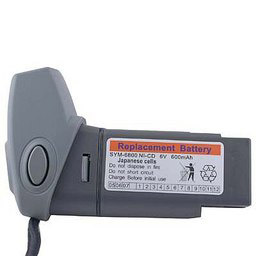 SYMBOL 21-38796-01 SCANNER BATTERIES