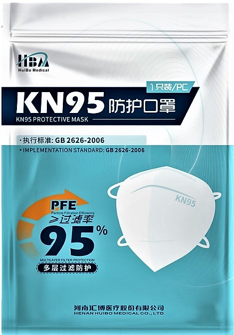 HUIBO MEDICAL -  KN95