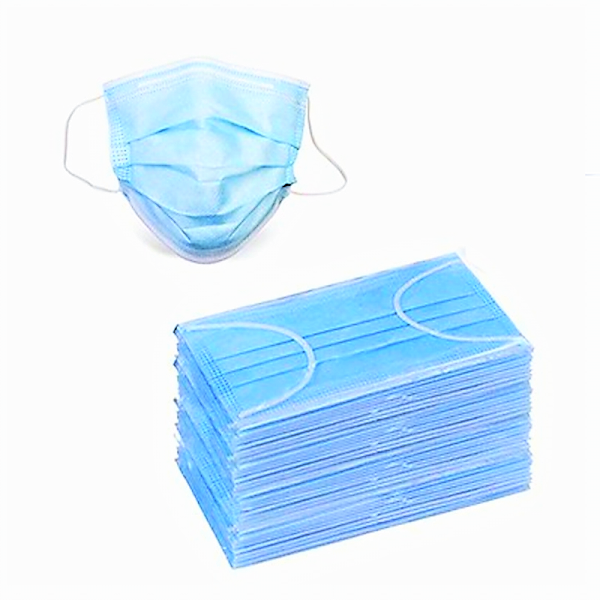 An Hui Shi Fen Guan Huai Medical Supply Company 3 ply masks