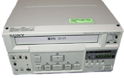 SONY 9500MD VHS/SVHS MEDICAL GRADE VCR