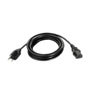 POPULAR 7.5' BLACK COMPUTER IEC LINE CORDS