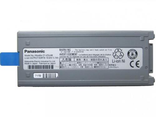 PANASONIC CF-VZSU48U - NOTEBOOK BATTERY