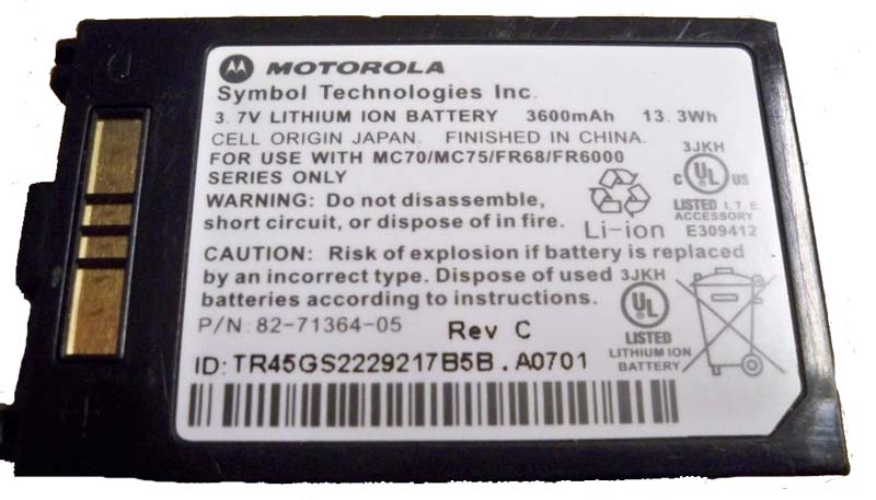 MOTOROLA MC70 BACKUP BATTERY